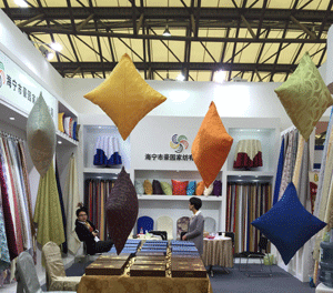 The 25th Shanghai International Supplies Exhibition